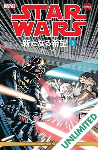 Star Wars - A New Hope Vol. 3